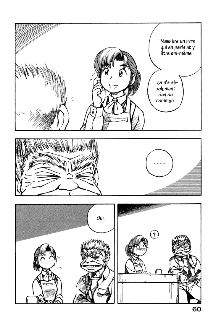 img Yokohama Kaidashi Kikou 8